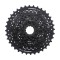 Pinioane Bicicleta Shimano Altus CS-HG200-9 - 11-36T, 9 Viteze Ultimate FactoryBikes