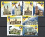 Cumpara ieftin Romania 2014 - LP 2011 b nestampilat - Orasele Romaniei, Arad - serie + vinieta