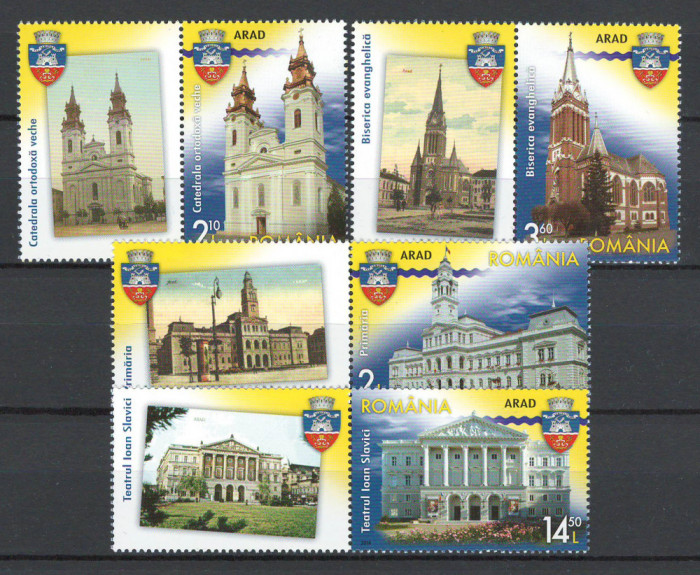 Romania 2014 - LP 2011 b nestampilat - Orasele Romaniei, Arad - serie + vinieta