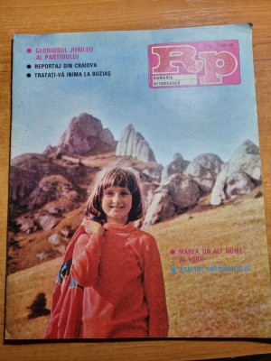 romania pitoreasca mai 1986-art. si foto orasul craiova,suceava,buzias foto