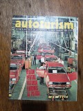 Revista Autoturism nr. 3 / 1975, coperta Dacia / CSP