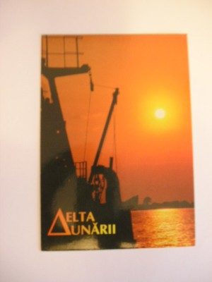 QW24 D - Carte postala - tematica turism - vedere - Delta Dunarii 5 foto