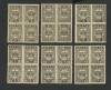ROMANIA 1946/1947 TAXA DE PLATA COROANA (CU FILIGRAN) SERIEx4 MNH, Nestampilat