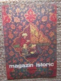 REVISTA MAGAZIN ISTORIC (IUNIE, 1985)