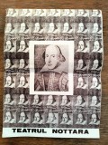 Pliant, program Teatrul Nottara - Cum va place, 1985-1986 / CD1P