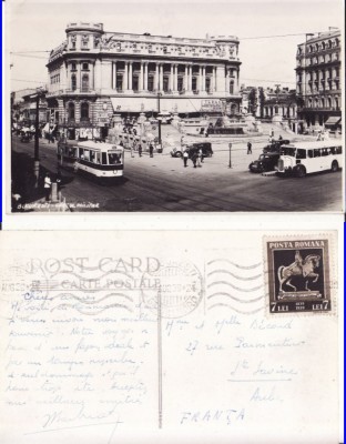 Bucuresti- Cercul militar foto