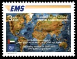 EMIRATELE ARABE UNITE 2019 EMS HARTI