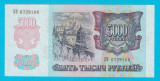 Rusia 5000 Ruble 1992 &quot;Sf. Vasile&quot; UNC seria 6729106