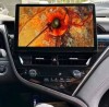 Folie pentru Navigație Toyota Camry 2023, Ultra-Rezistentă, Claritate Cristalină, Aplicare Ușoară