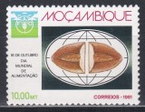 Mozambic 1981 - Ziua Mondială a Alimentației, MNH, Nestampilat