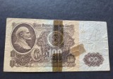 URSS 100 RUBLE - 1961 - bancnota veche &ndash; stare G