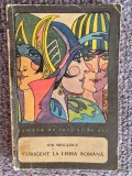 CORIGENT LA LIMBA ROMANA - ION MINULESCU, 1969, 200 pagini, stare buna