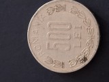 500 lei 1999