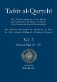 Tafsir al-Qurtubi Vol. 5: Juz&#039; 5: S&amp;#363;rat an-Nis&amp;#257;&#039; 23 - 176