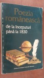 Poezia romaneasca de la inceputuri pana la 1830