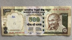 India 500 rupees 2010 foto