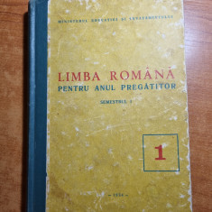 Limba romana-pentru semestrul 1-anul pregatitor-pt tinerii din alte tari-1974