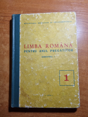 Limba romana-pentru semestrul 1-anul pregatitor-pt tinerii din alte tari-1974 foto