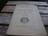 Suchianu - Despre legea agrara - 1921, Alta editura