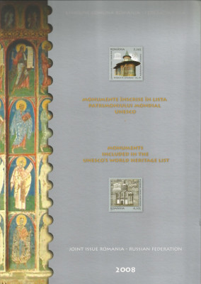 |Romania, LP 1809f/2008, Emisiune comuna Romania - Rusia, mapa filatelica foto