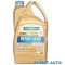 Ulei motor 5w40 vmo ravenol, 5 l Volkswagen Golf 4 (1997-2005)[1J1]