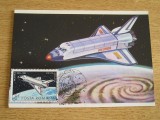 C12 - maxima Romania - tematica cosmos 2 - prima zi a emisiunii sau expozitii, Romania de la 1950, Spatiu