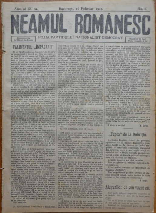 Ziarul Neamul romanesc , nr. 5 , 1914 , din perioada antisemita a lui N. Iorga