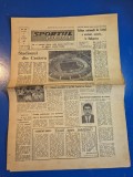 ziarul sportul popular 31 octombrie 1967 - ianugurarea stadionul central din craiova