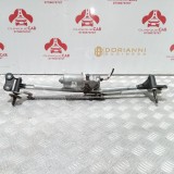 Cumpara ieftin Ansamblu stergatoare Range Rover Evoque 2011 - 2018
