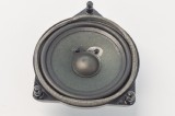 Difuzor ușă dreapta față MERCEDES-BENZ GLC X253, C253 2016 OEM: A2228200202 11292557