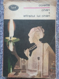 COLETTE - CHERI. SFARSITUL LUI CHERI, 1973, BPT nr 731, 325 pag
