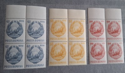 Romania MNH 1967 - Stema RSR uzuale - LP 663 foto