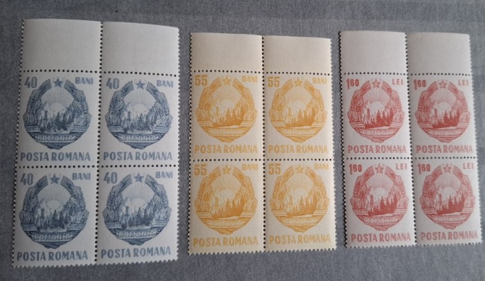 Romania MNH 1967 - Stema RSR uzuale - LP 663