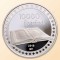 Ungaria 10 000 Forint 2016 Constitutia Ungariei Argint