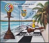 Romania MNH 1992 - Olimpiada de sah Manila - LP 1287