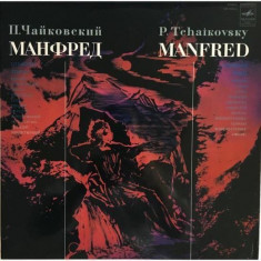 Vinil P. Tchaikovsky - Moscow Radio Large Symphony Orchestra, Conductor, Organ Gennadi Rozhdestvensky ?? Manfred, Symphony (Poem) foto