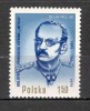 Polonia.1979 35 ani Militia MP.121, Nestampilat