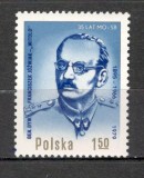 Polonia.1979 35 ani Militia MP.121, Nestampilat