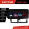 Navigatie dedicata Volvo XC60 2014-2018 cu sistem Sensus Connect K-272-14 Lenovo PRO 4+64 12.3 inch qled android 4G DSP gps internet 8Core CarStore Te