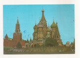 FA70-Carte Postala- RUSIA - moscova, Catedrala, circulata 1984, Fotografie