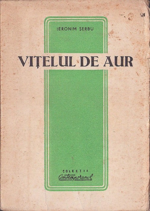 C8459N Vițelul de aur de Ieronim Șerbu, fără an