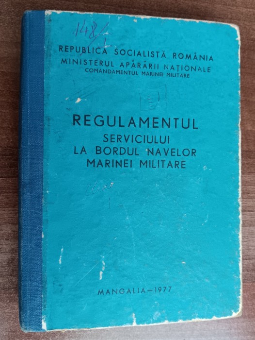 myh 112 - Regulament militar marina - serviciu la bordul navei ed 1977