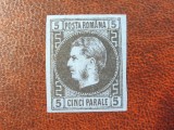 Romania 1866/1867 LP 19 REGELE CAROL I CU FAVORITI 5 PARALE - HARTIE ALBASTRA GROASA - NESTAMPILAT (T274)