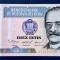 PERU -10INTIS-1986 UNC