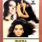 Fata din Zlataust. Editura Venus, 1992 - Ionel Teodoreanu