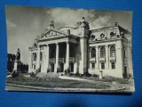 IASI TEATRUL NATIONAL /RPR