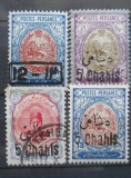 IRAN PERSIA /CU SUPRATIPAR