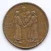 Romania 20 lei 1930 Londra - Mihai I (Hora) Alama, 27 mm, KM-50 (1)