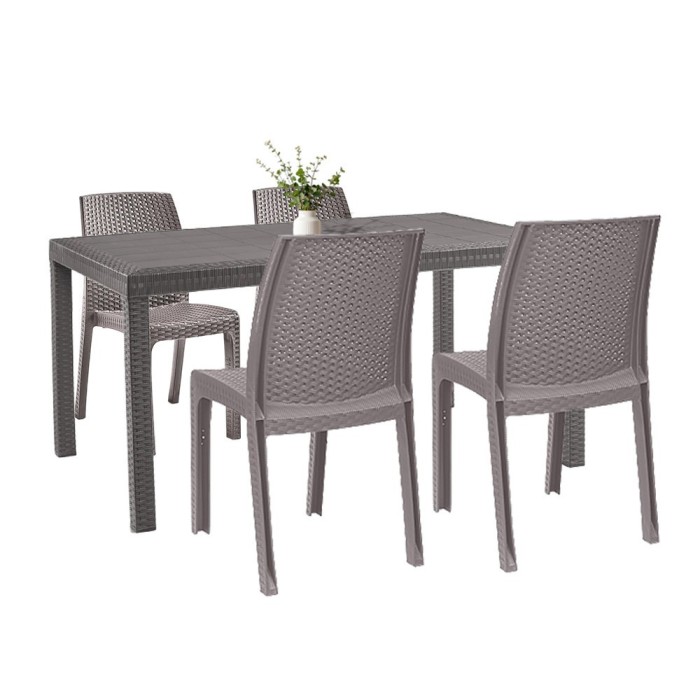 Set mobilier de grădină Hellda 4+1 cappuccino