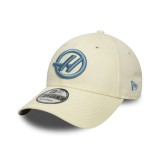 Haas F1 șapcă de baseball Seasonal F1 Team 2025 - uniw